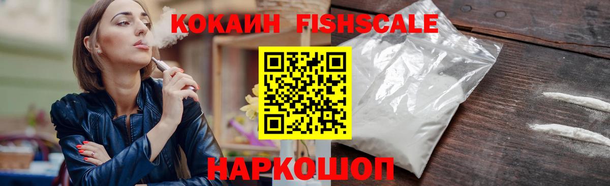 COCAIN 97% Карталы