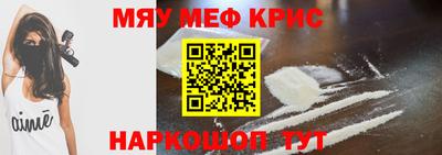 твердый Гусиноозёрск