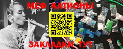MDMA Premium VHQ Берёзовский