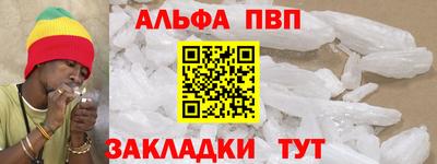 MDMA Premium VHQ Берёзовский