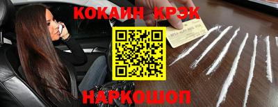 MDMA Premium VHQ Берёзовский