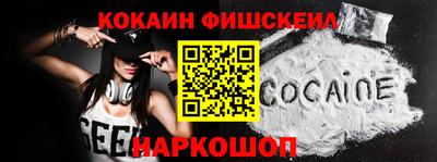 MDMA Premium VHQ Берёзовский