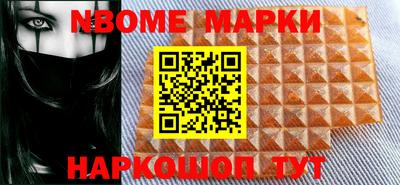 MDMA Premium VHQ Берёзовский