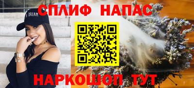 MDMA Premium VHQ Берёзовский