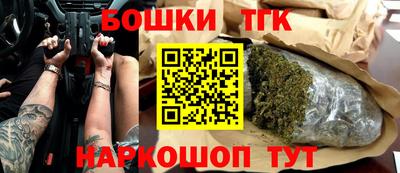 MDMA Premium VHQ Берёзовский
