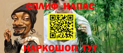 кристаллы Беслан