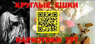 MDMA Premium VHQ Берёзовский