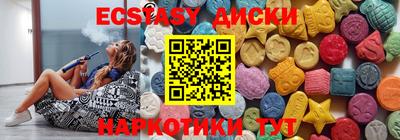 метадон Гусев