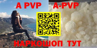 MDMA Premium VHQ Берёзовский
