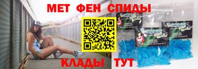 MDMA Premium VHQ Берёзовский