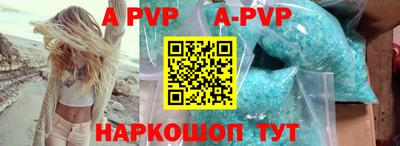 MDMA Premium VHQ Берёзовский
