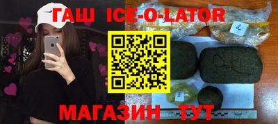 MDMA Premium VHQ Берёзовский