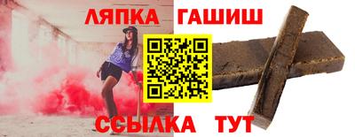 MDMA Premium VHQ Берёзовский