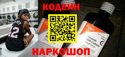 MDMA Premium VHQ Берёзовский