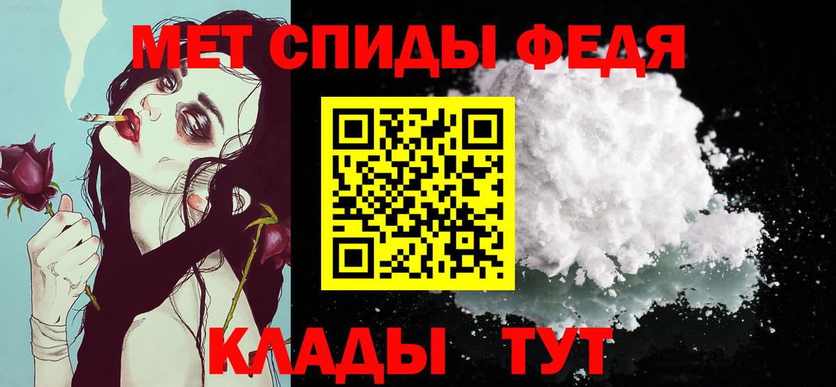 Карталы  Метамфетамин пудра  Метамфетамин пудра  Вход с VPN 