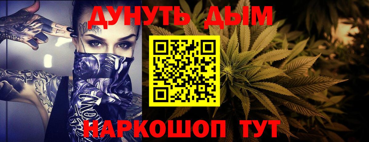 Кетамин Карталы